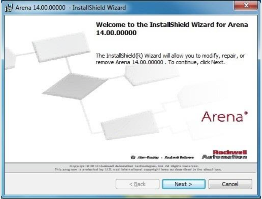 Arena 14.0 Download - Arena.exe