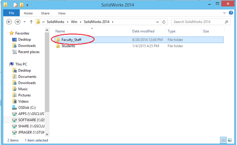 Serial number for solidworks 2016